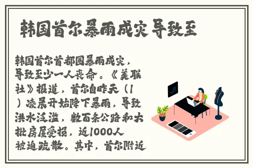 沈阳48岁老阿姨叫的没谁了吗