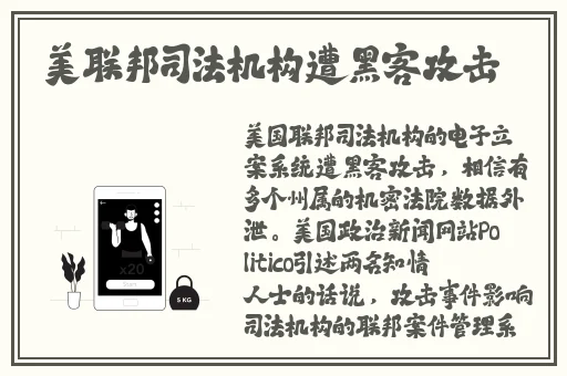 一区二区国产好的精华液